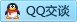 QQ在线咨询846384742